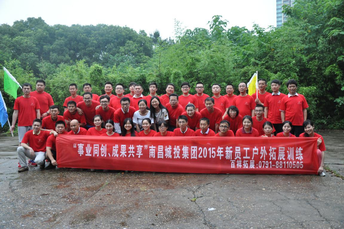 尊龙抖圈 - 为du而生