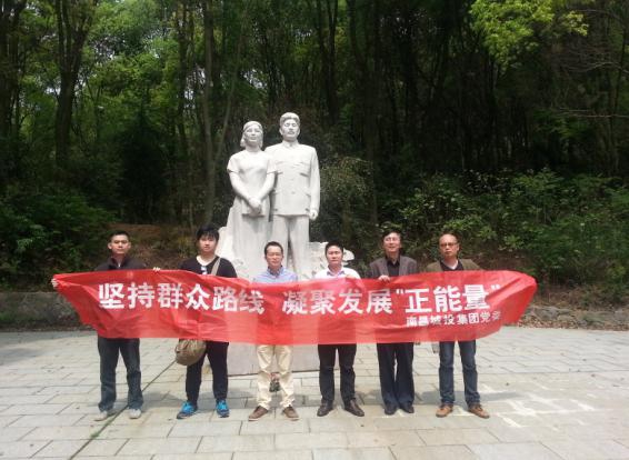 尊龙抖圈 - 为du而生