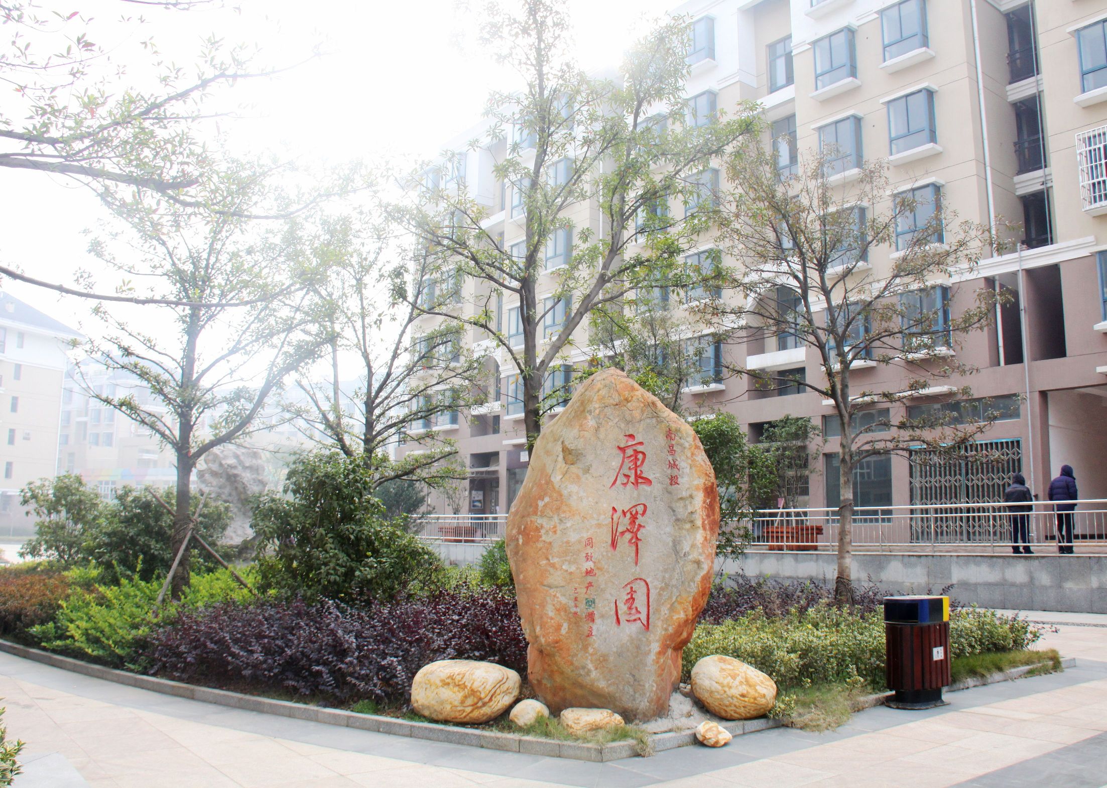 尊龙抖圈 - 为du而生