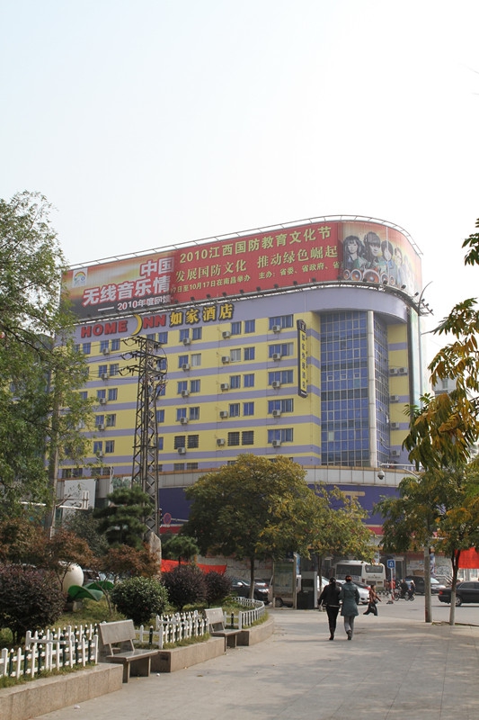 尊龙抖圈 - 为du而生