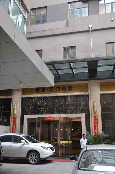 尊龙抖圈 - 为du而生