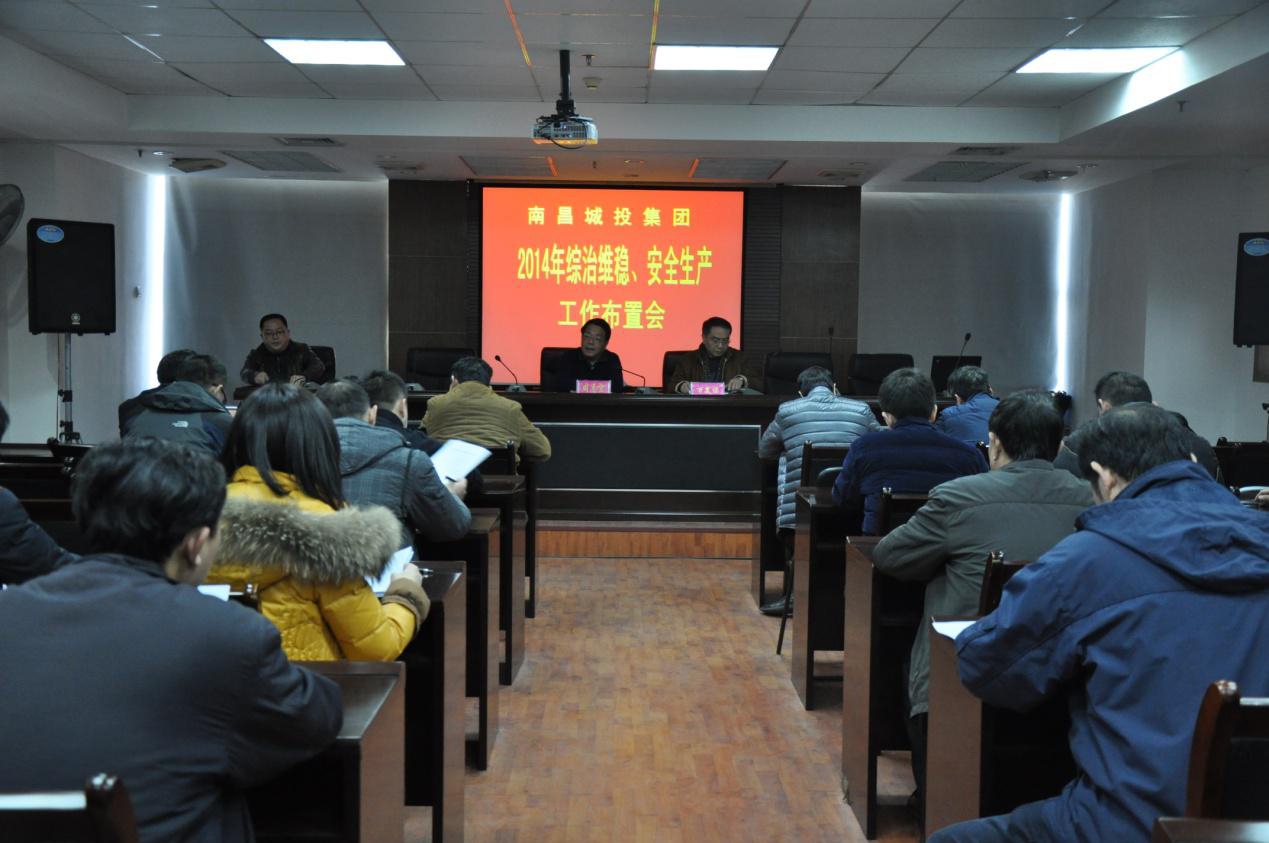 尊龙抖圈 - 为du而生