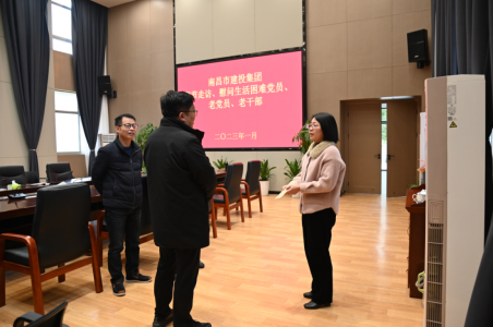 市尊龙抖圈官网集团党委副书记、总司理章勇走访慰问西二环项目办难题党员