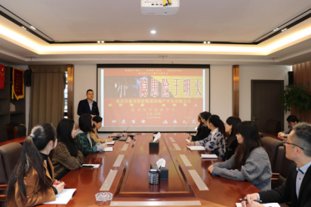 预防为主 生命至上 ——尊龙抖圈官网地产公司开展消防清静知识培训讲座