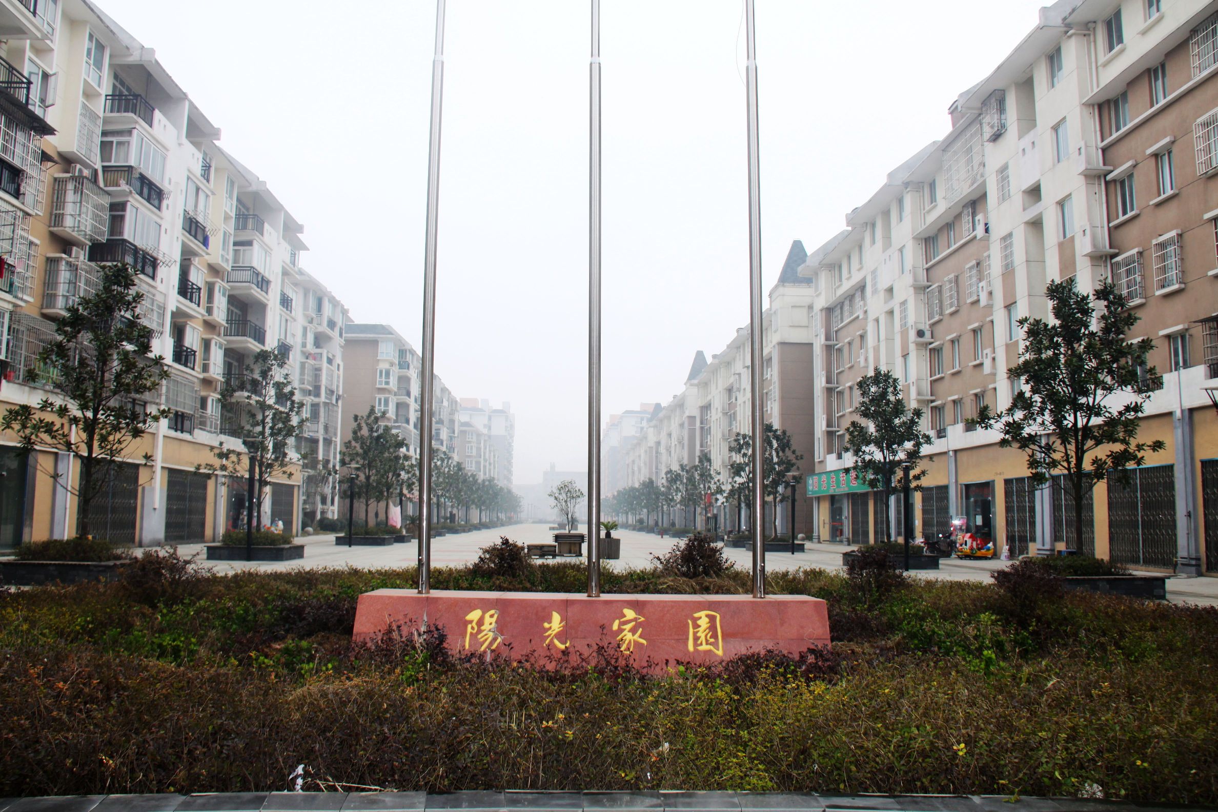 尊龙抖圈 - 为du而生