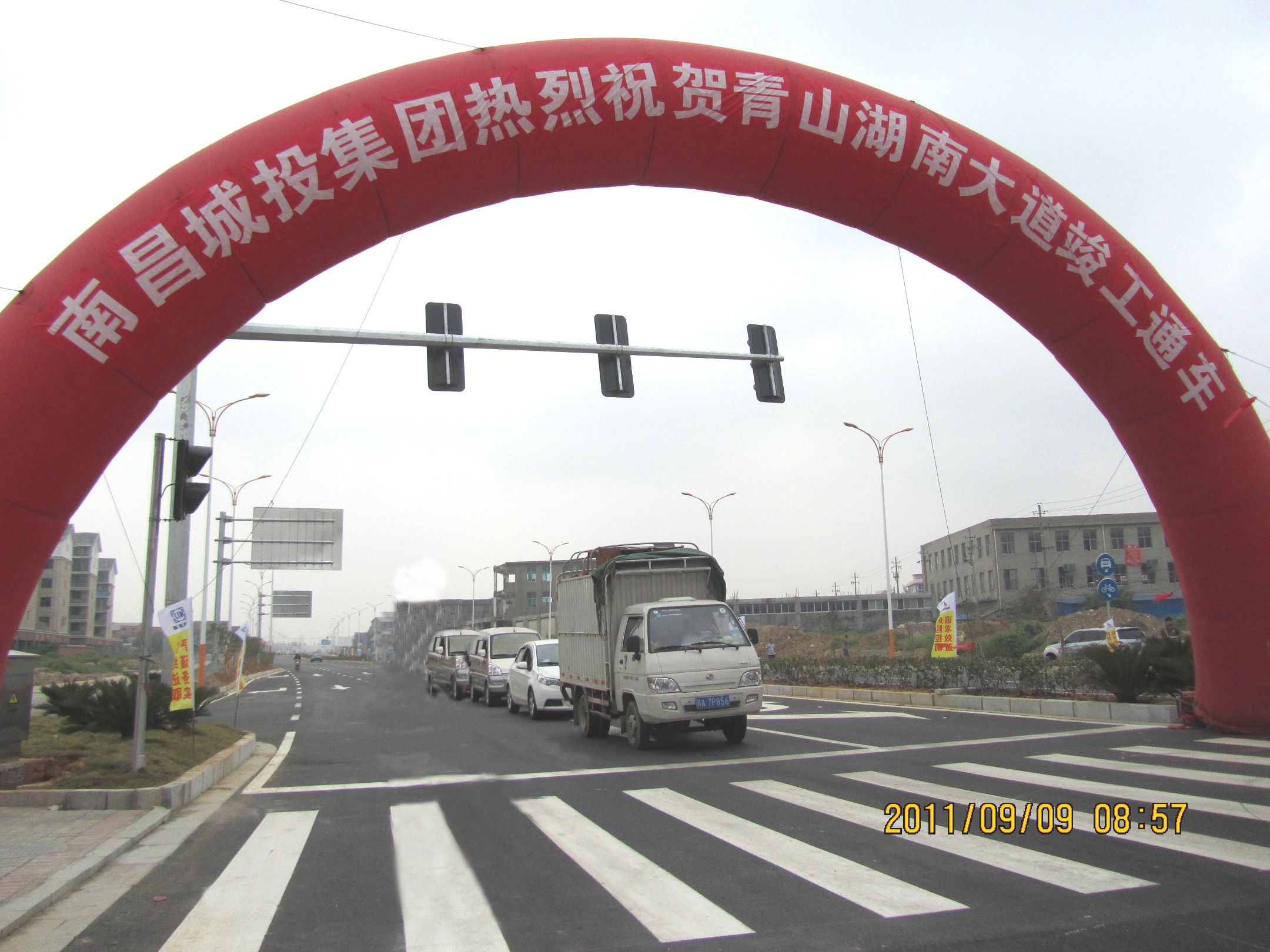 尊龙抖圈 - 为du而生