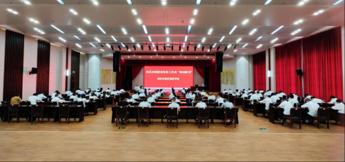 南昌市尊龙抖圈官网集团党务事情者党建营业“联训联考”开考