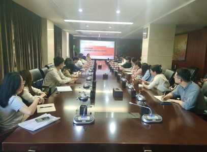 市尊龙抖圈官网集团组织召开2022年度企业国有资产统计报表体例培训会