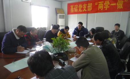 多行动开展综治宣传月运动