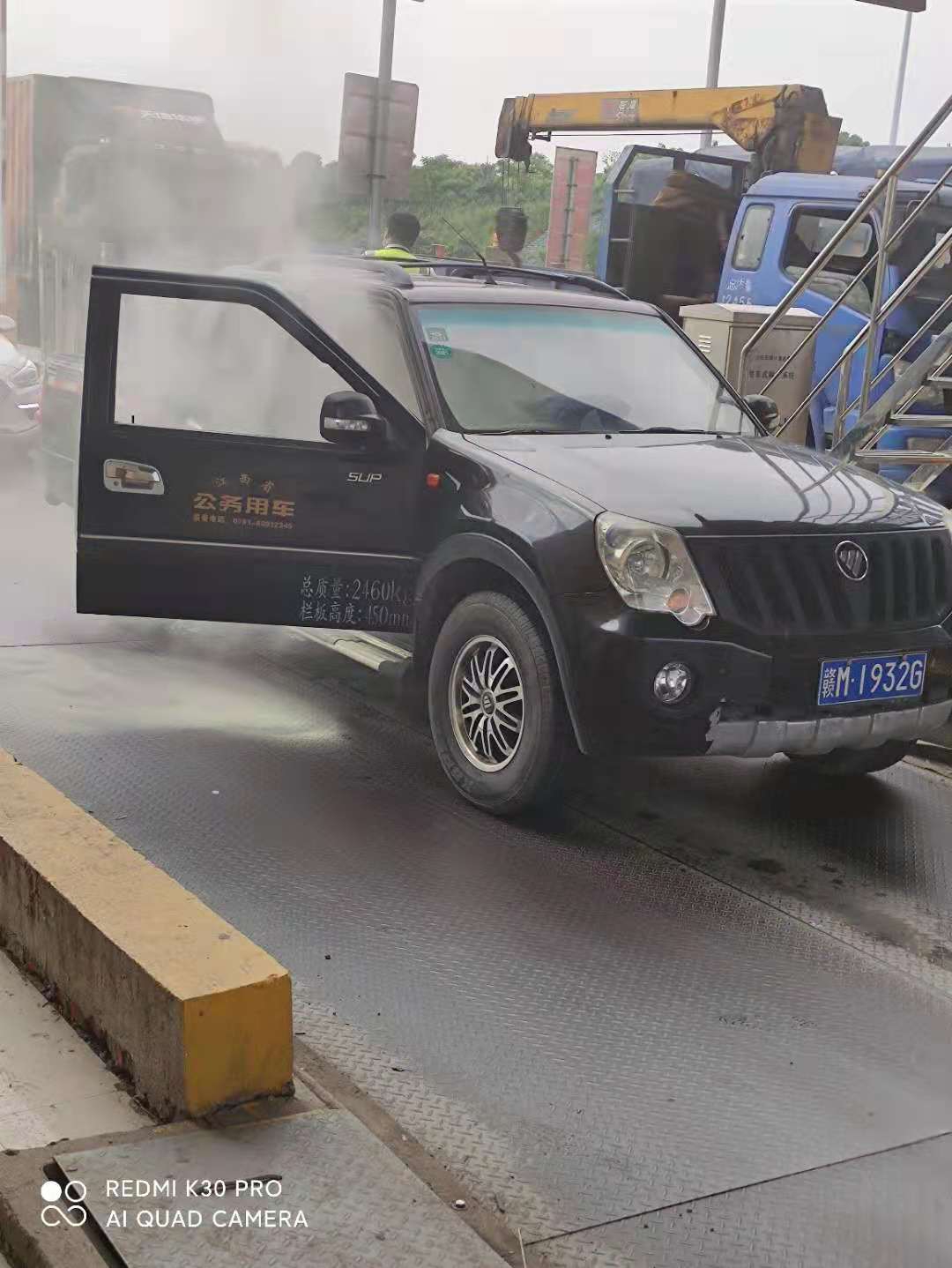 交通正能量/除险情 惠民心 党先行——为南昌高速公司临危不惧行为获赞