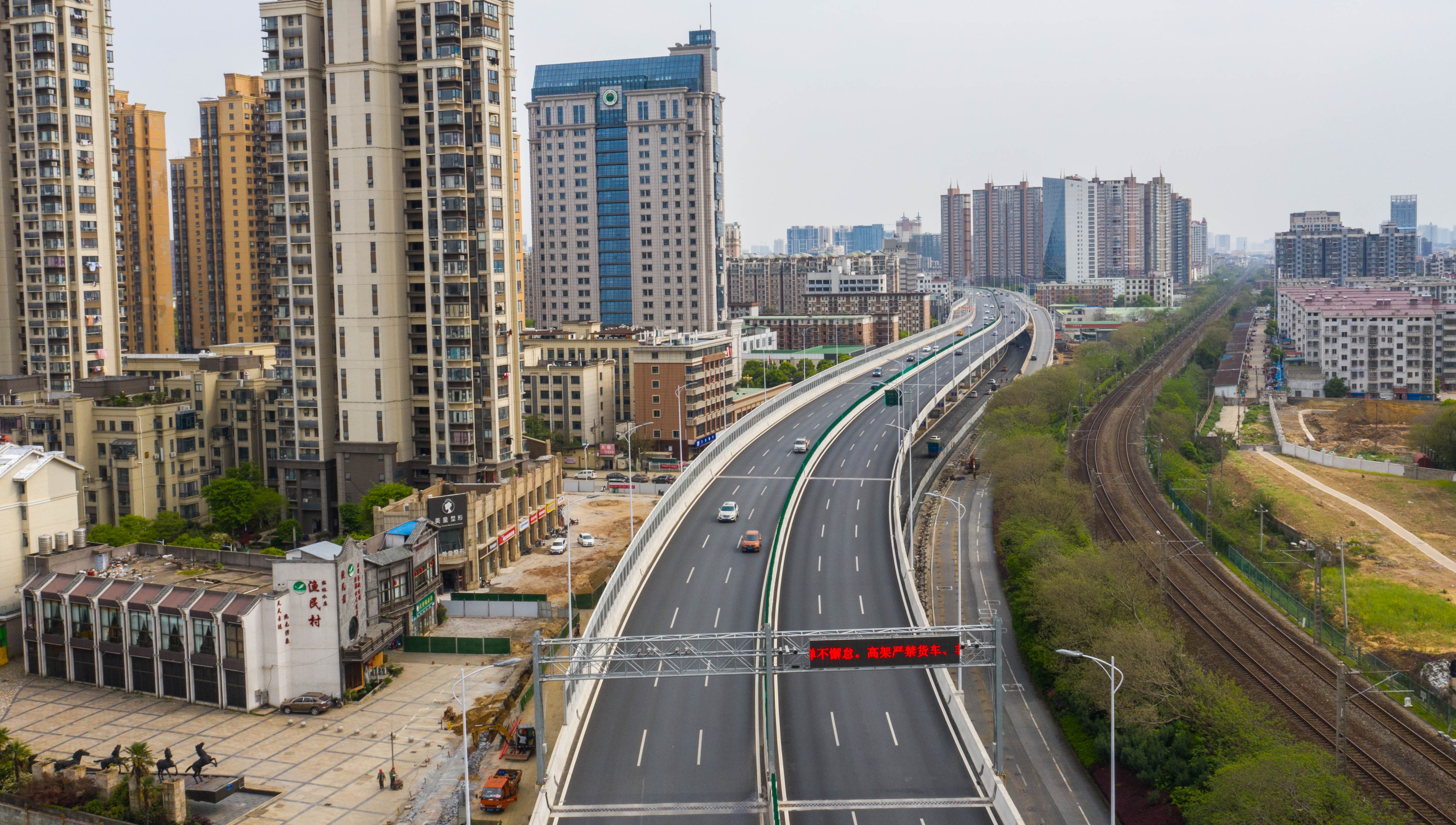 洪都大道快速化刷新工程简介