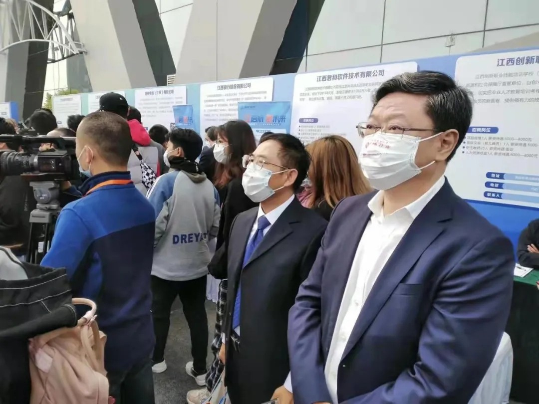 南昌城投公司起劲响应“百场校招”运动